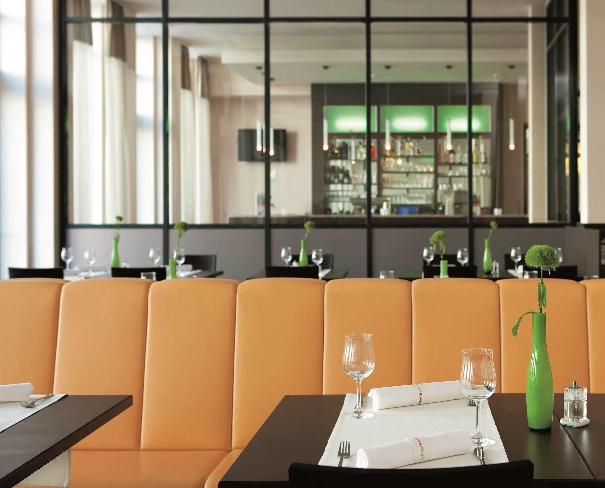 Intercityhotel 4*